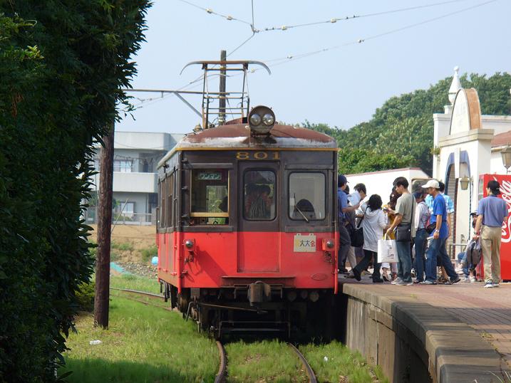 銚子電鉄