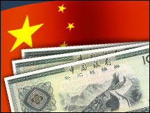 china__currency.jpg