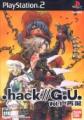 .hack// G.U Vol.1 再誕