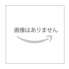 プリキュア体操&プリキュア音頭~スマイルWink~(DVD付)