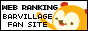 ranking/bana.html