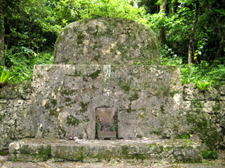 大城按司（うふぐすくあんじ）の墓 | 沖縄歴史探検