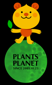 plantplanet