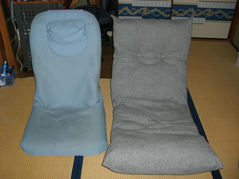 座椅子比較 ～サーメル温泉旅館座椅子、ヤマザキウェーブチェア～ - 雑記